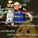Image for article titled Speedrunners Shatter Ocarina of Time World Record By Warping Into The Credits